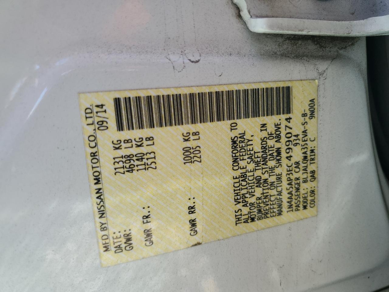 2014 Nissan Maxima S VIN: 1N4AA5AP3EC499074 Lot: 86728095