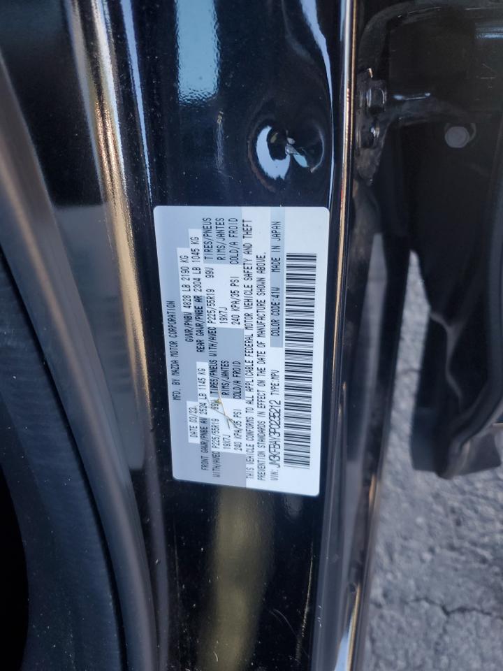 2023 Mazda Cx-5 VIN: JM3KFBAY3P0235212 Lot: 81901555