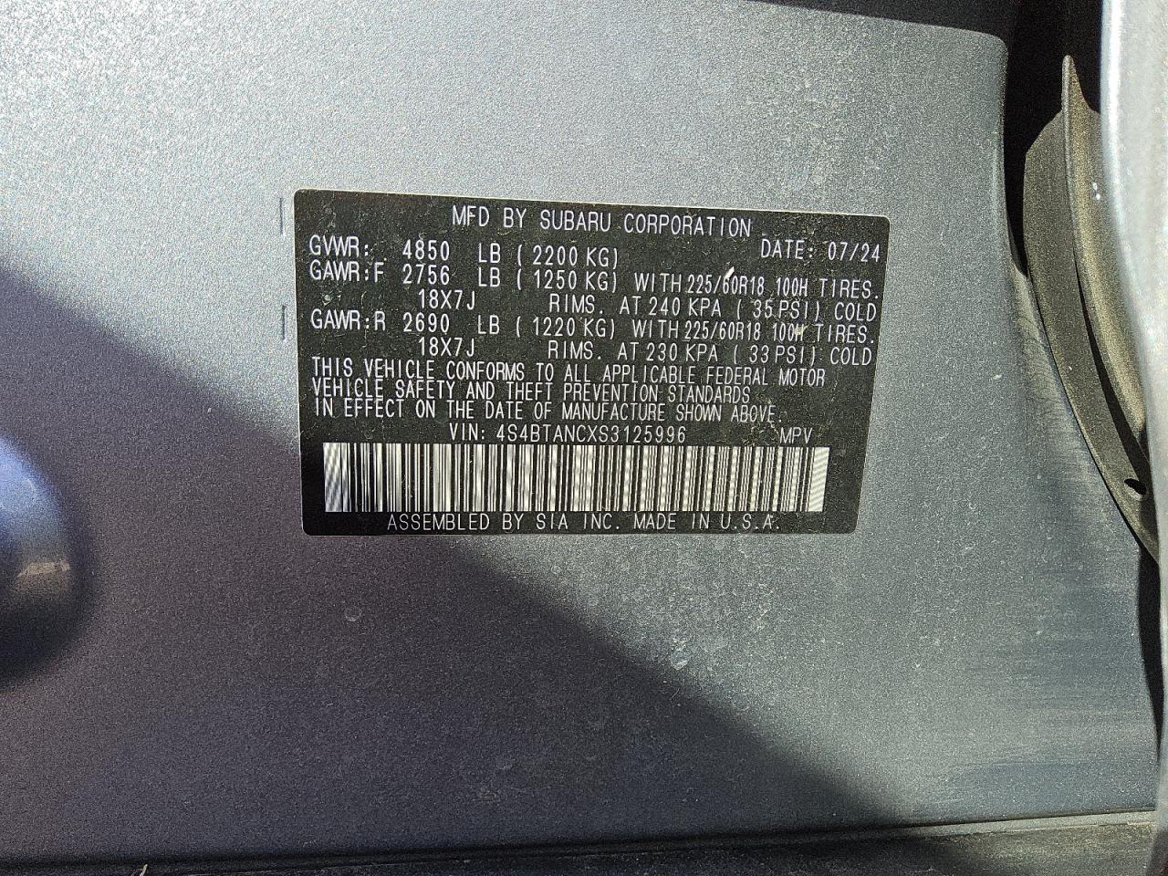 2025 Subaru Outback Limited VIN: 4S4BTANCXS3125996 Lot: 85192755