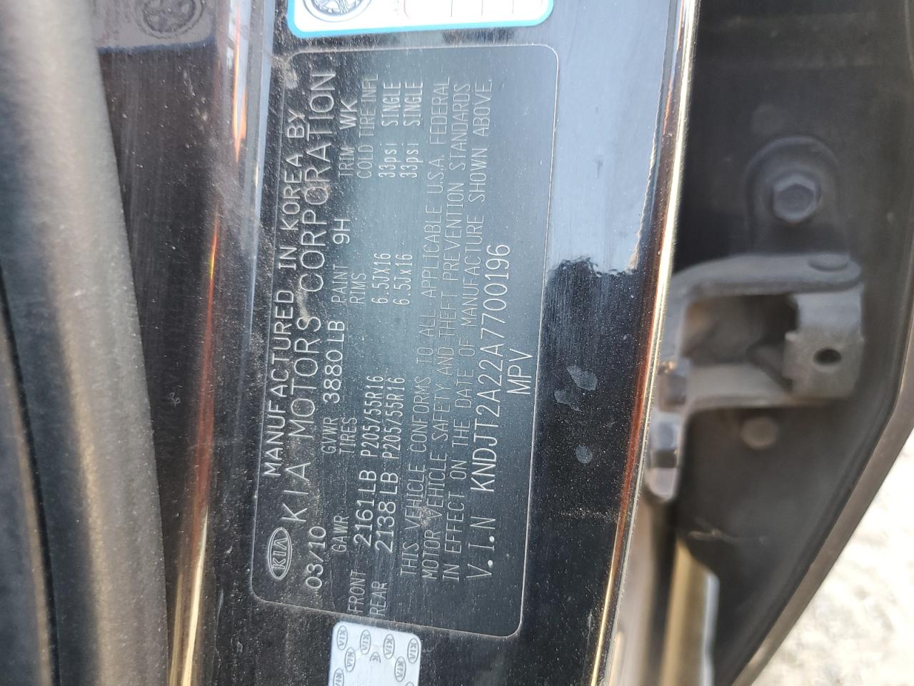 2020 Kia Sorento S VIN: KNDJT2A22A7700196 Lot: 81998595