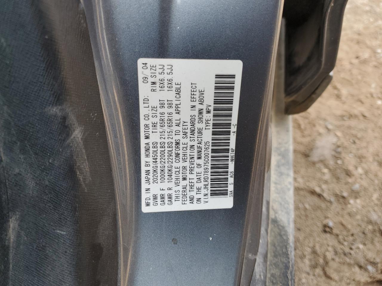 2005 Honda Cr-V Se VIN: JHLRD78975C007625 Lot: 86315335