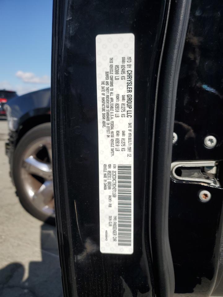 2012 Dodge Charger R/T VIN: 2C3CDXCT9CH271160 Lot: 86118105