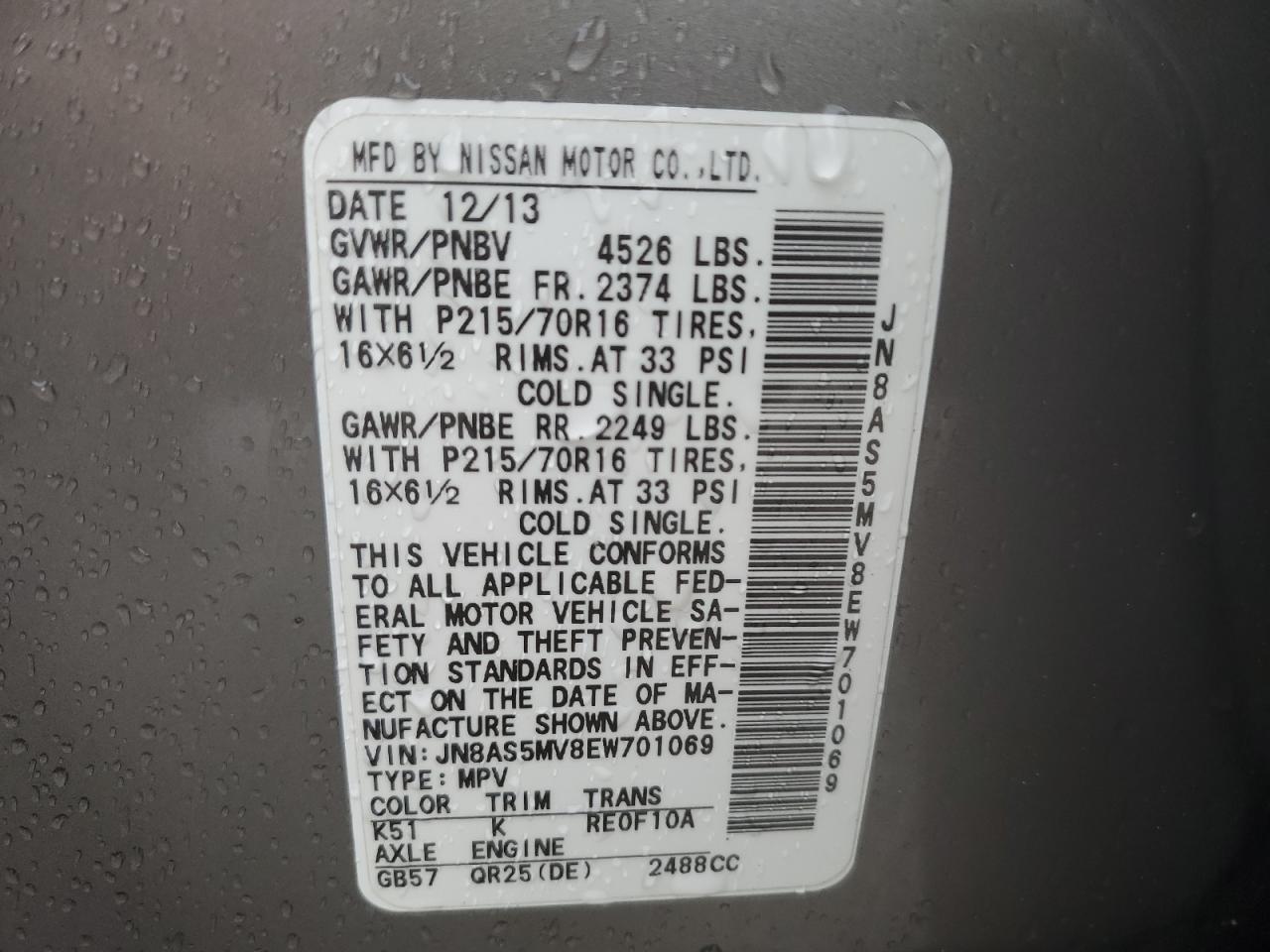 2014 Nissan Rogue Select S VIN: JN8AS5MV8EW701069 Lot: 86233415