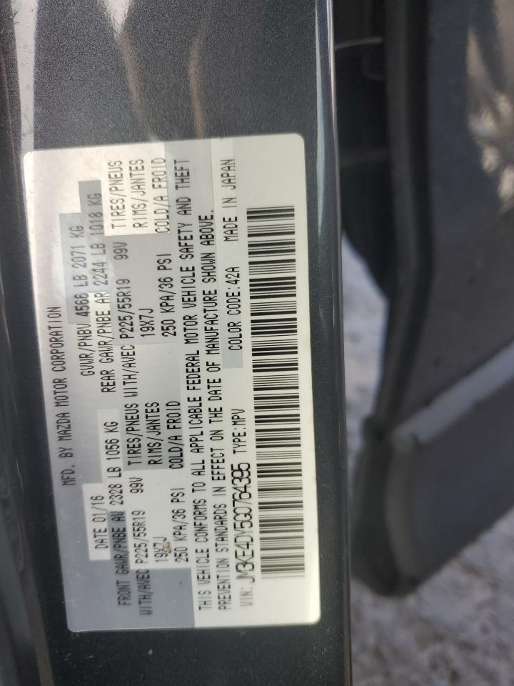 2016 Mazda Cx-5 Gt VIN: JM3KE4DY5G0764395 Lot: 87450655