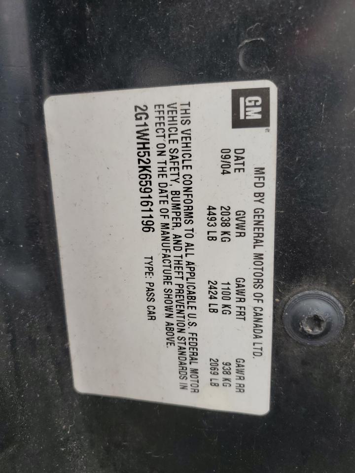 2005 Chevrolet Impala Ls VIN: 2G1WH52K659161196 Lot: 90074015