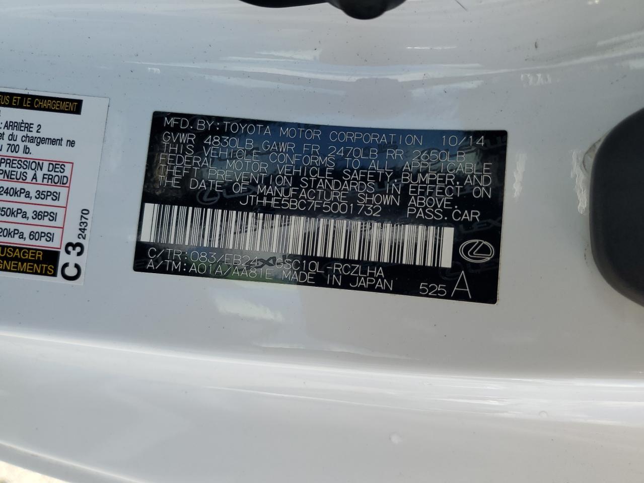 2015 Lexus Rc 350 VIN: JTHHE5BC7F5001732 Lot: 86658395
