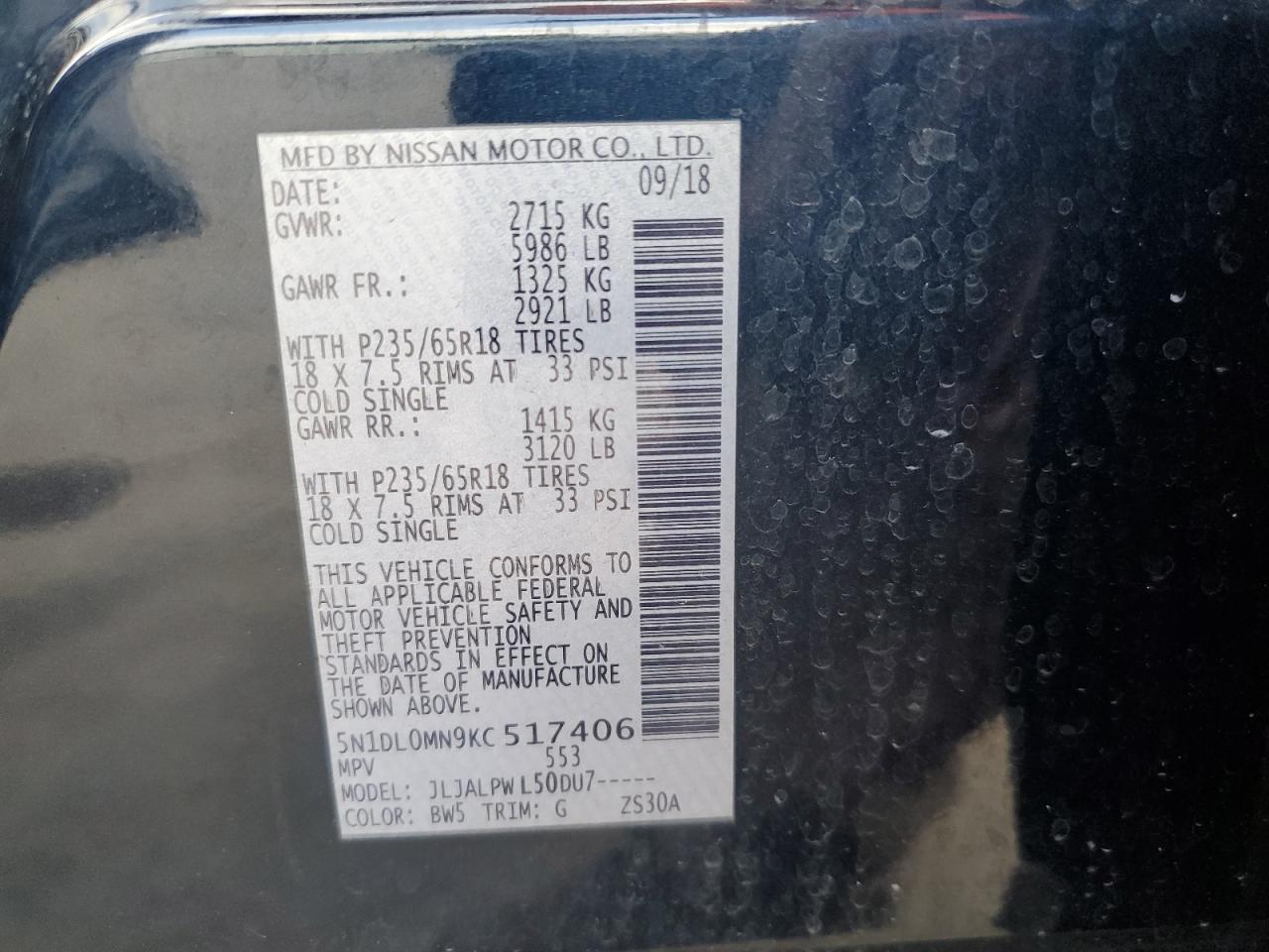 2019 Infiniti Qx60 Luxe VIN: 5N1DL0MN9KC517406 Lot: 90025435