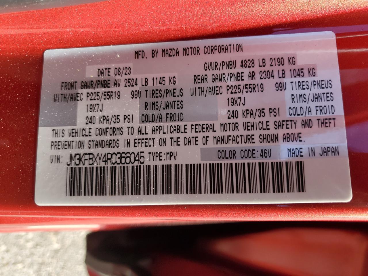 2023 Mazda Cx-5 VIN: JM3KFBXY4R0366045 Lot: 87424695