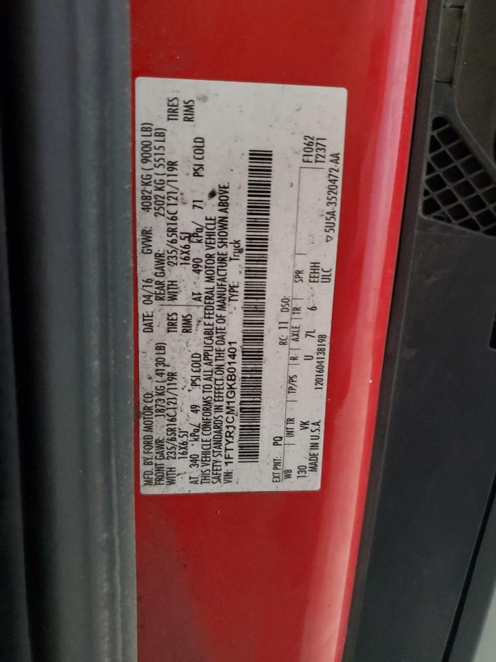 2016 Ford Transit T-250 VIN: 1FTYR1CM1GKB01401 Lot: 86801055