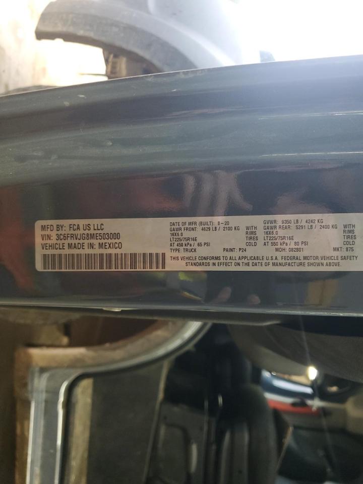 2021 Ram Promaster 3500 Delivery Van VIN: 3C6FRVJG8ME503000 Lot: 90107855