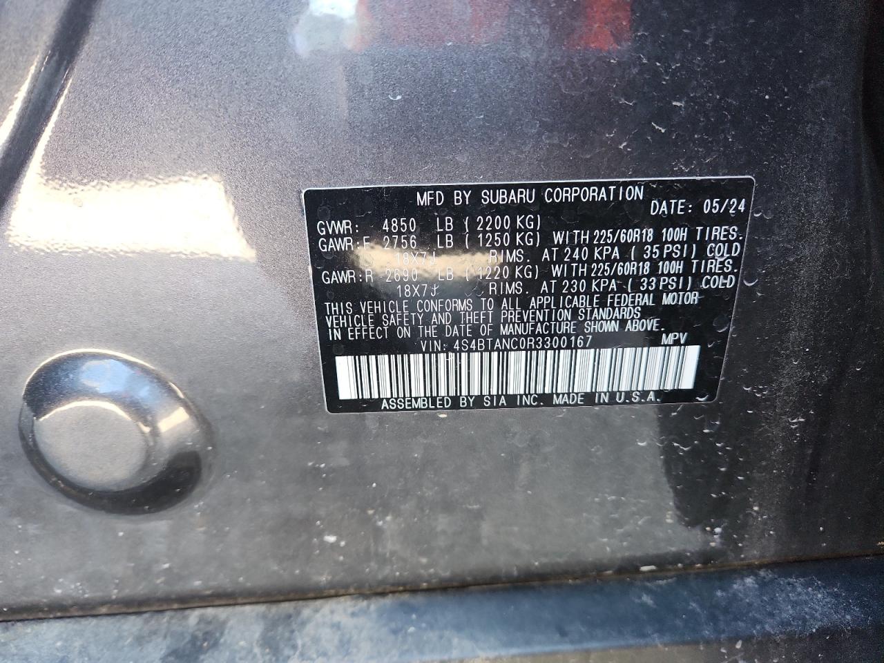 2024 Subaru Outback Limited VIN: 4S4BTANC0R3300167 Lot: 82581305