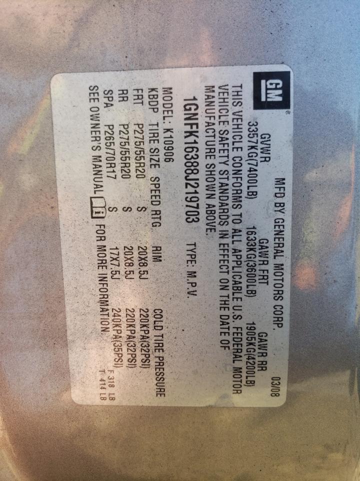 2008 Chevrolet Suburban K1500 Ls VIN: 1GNFK16388J219703 Lot: 86116905