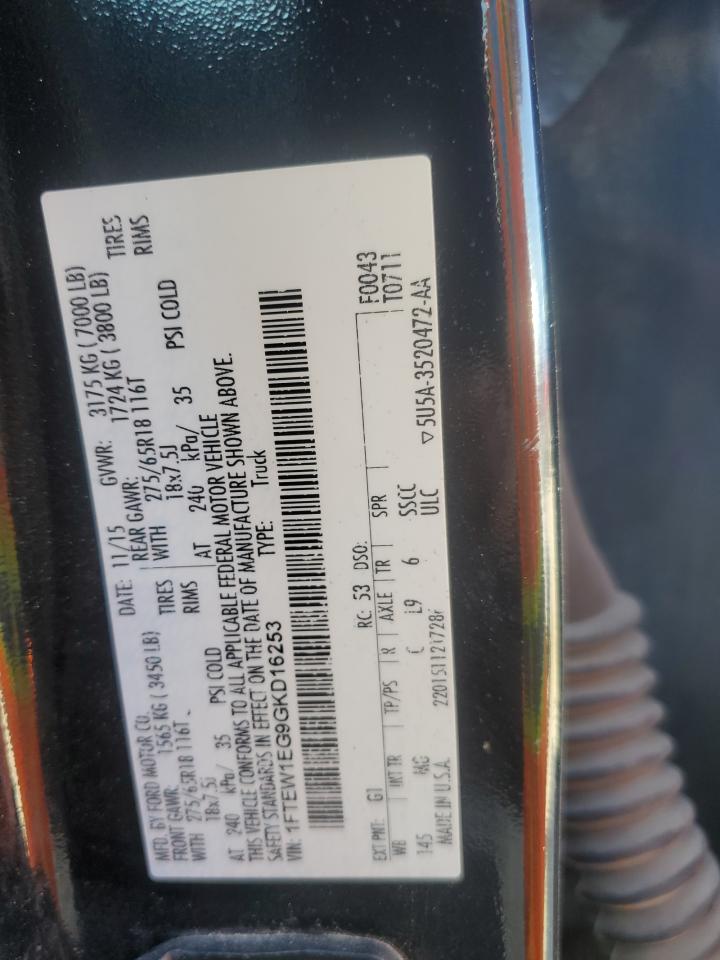 2016 Ford F150 Supercrew VIN: 1FTEW1EG9GKD16253 Lot: 89627595