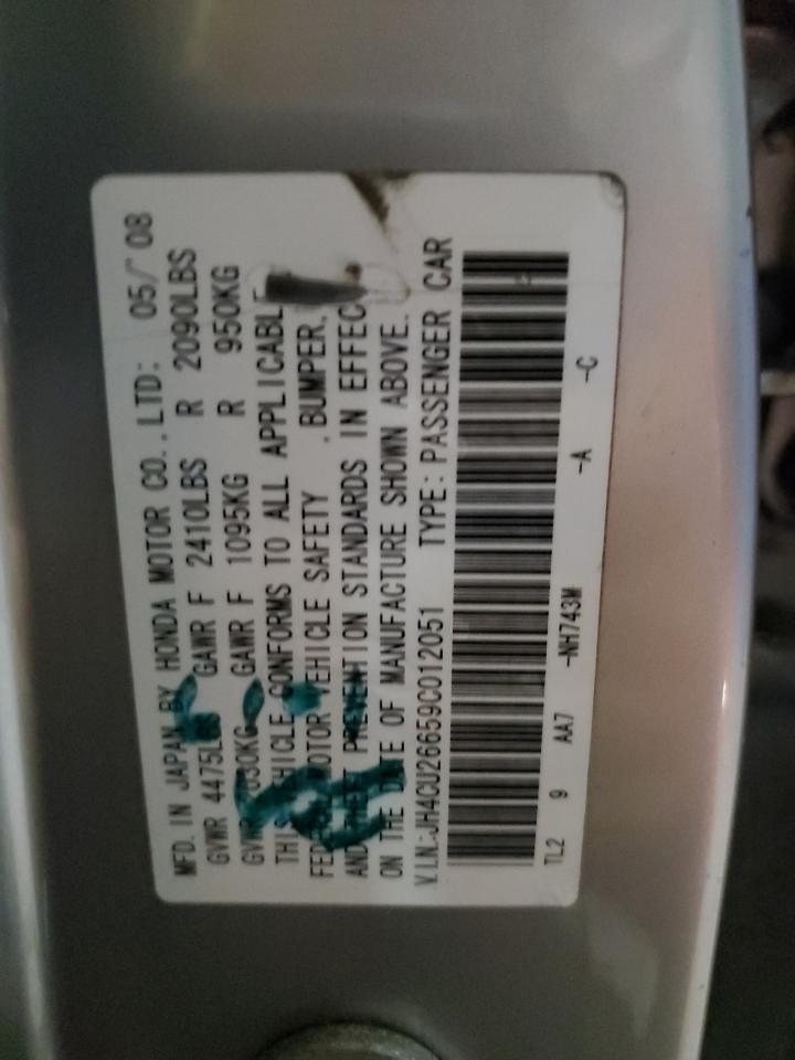 2009 Acura Tsx VIN: JH4CU26659C012051 Lot: 85871875