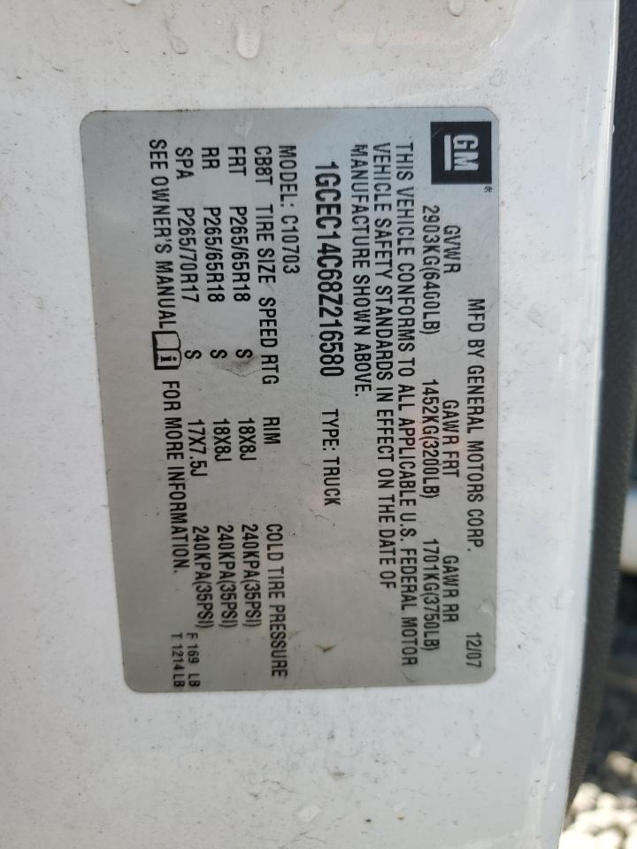 2008 Chevrolet Silverado C1500 VIN: 1GCEC14C68Z216580 Lot: 85563635