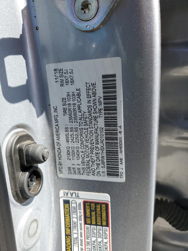 2018 Honda Cr-V Ex VIN: 5J6RW1H5XJA010102 Lot: 84889345