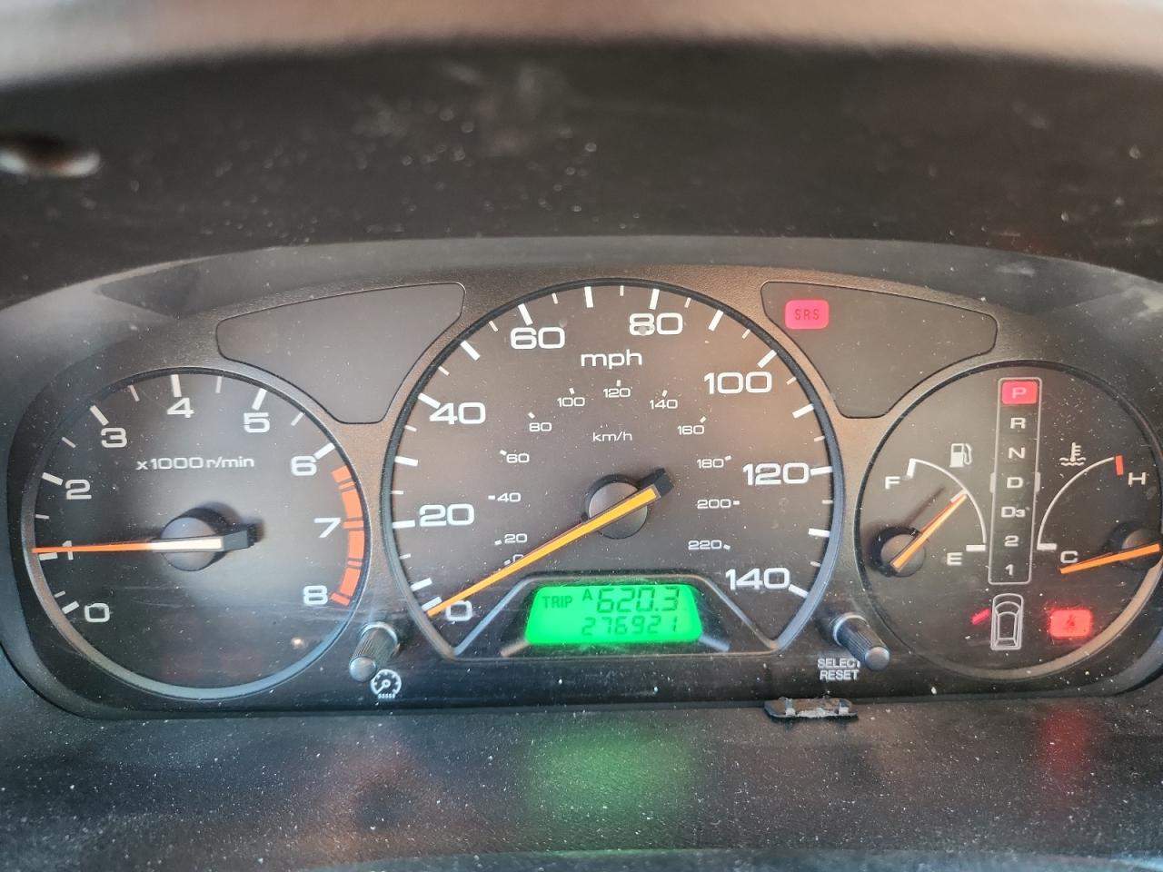 2004 Honda Odyssey Exl VIN: 5FNRL18994B080431 Lot: 85592315