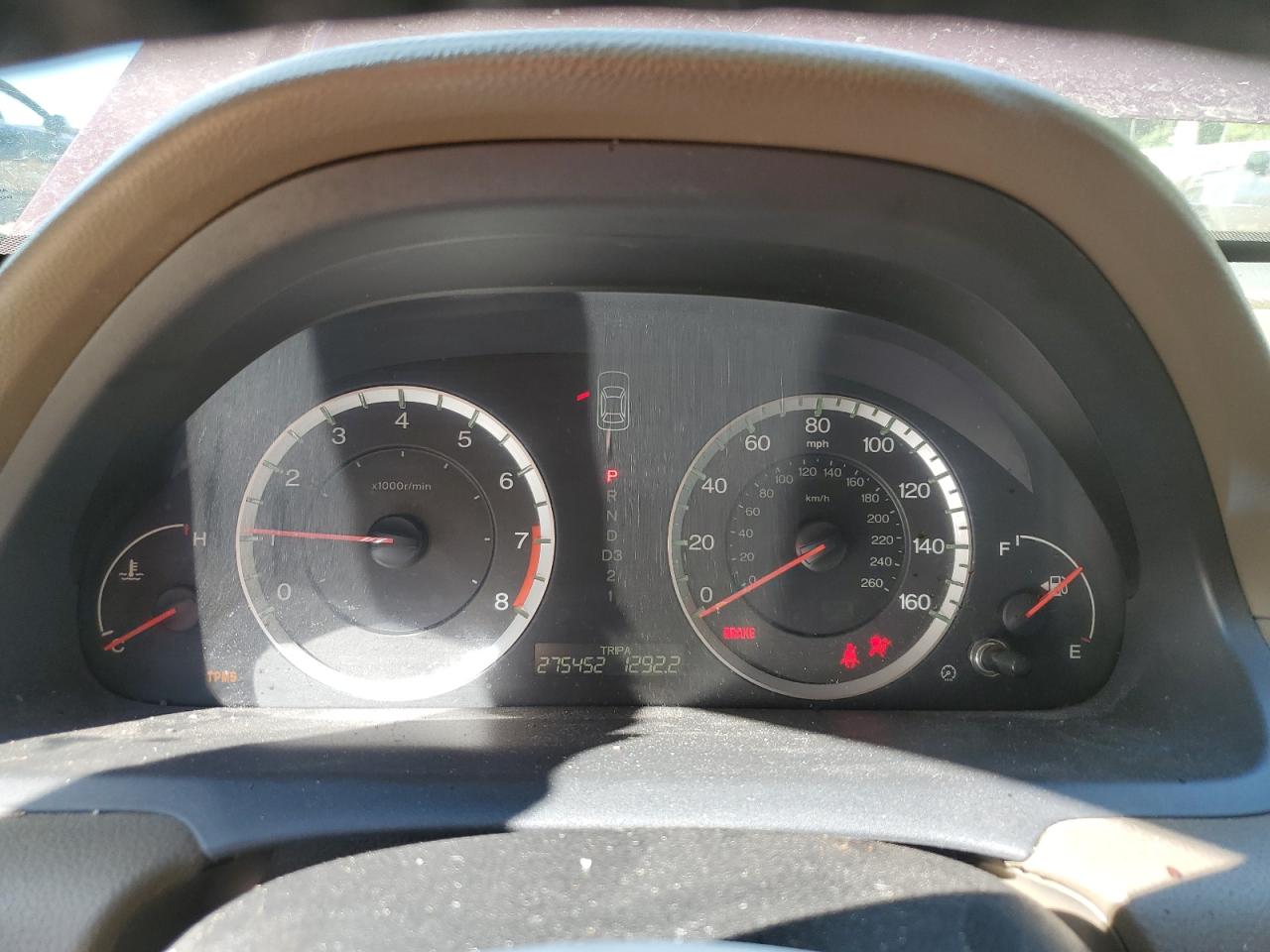 2009 Honda Accord Exl VIN: 1HGCP36869A032290 Lot: 85863115