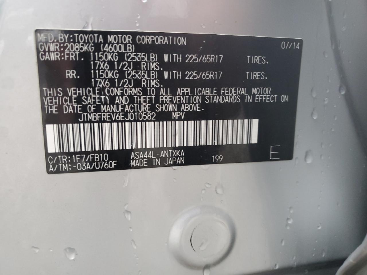 2014 Toyota Rav4 Le VIN: JTMBFREV6EJ010582 Lot: 85710255
