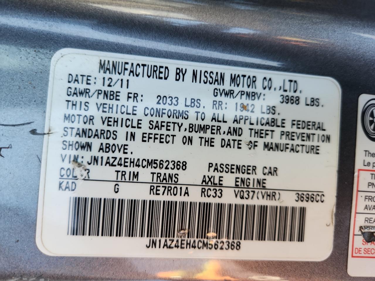 2012 Nissan 370Z Base VIN: JN1AZ4EH4CM562368 Lot: 87124175