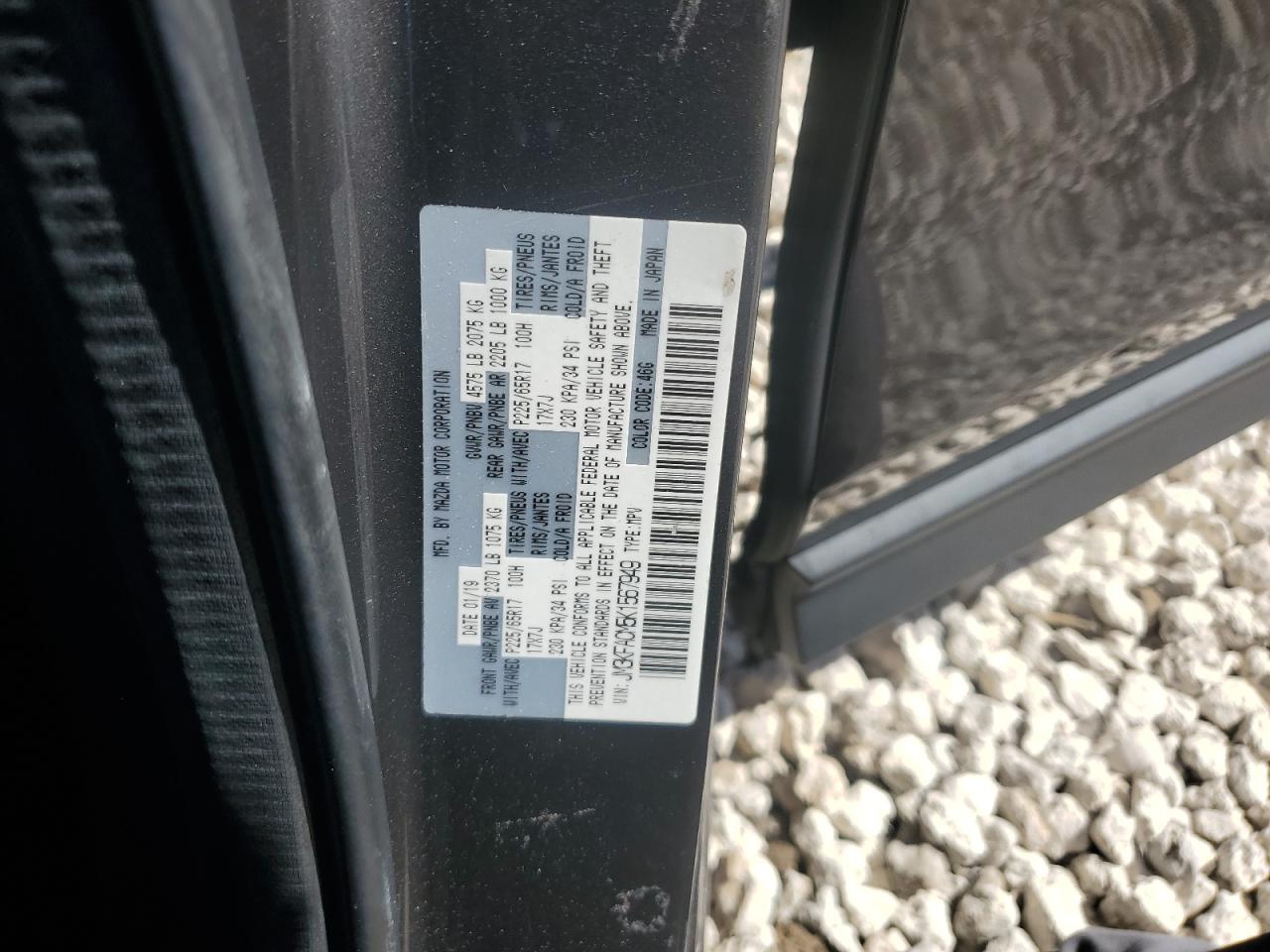 2019 Mazda Cx-5 Touring VIN: JM3KFACM5K1567949 Lot: 90634185