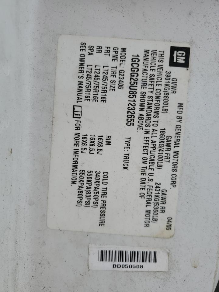 2005 Chevrolet Express G2500 VIN: 1GCGG25U851232655 Lot: 87071585