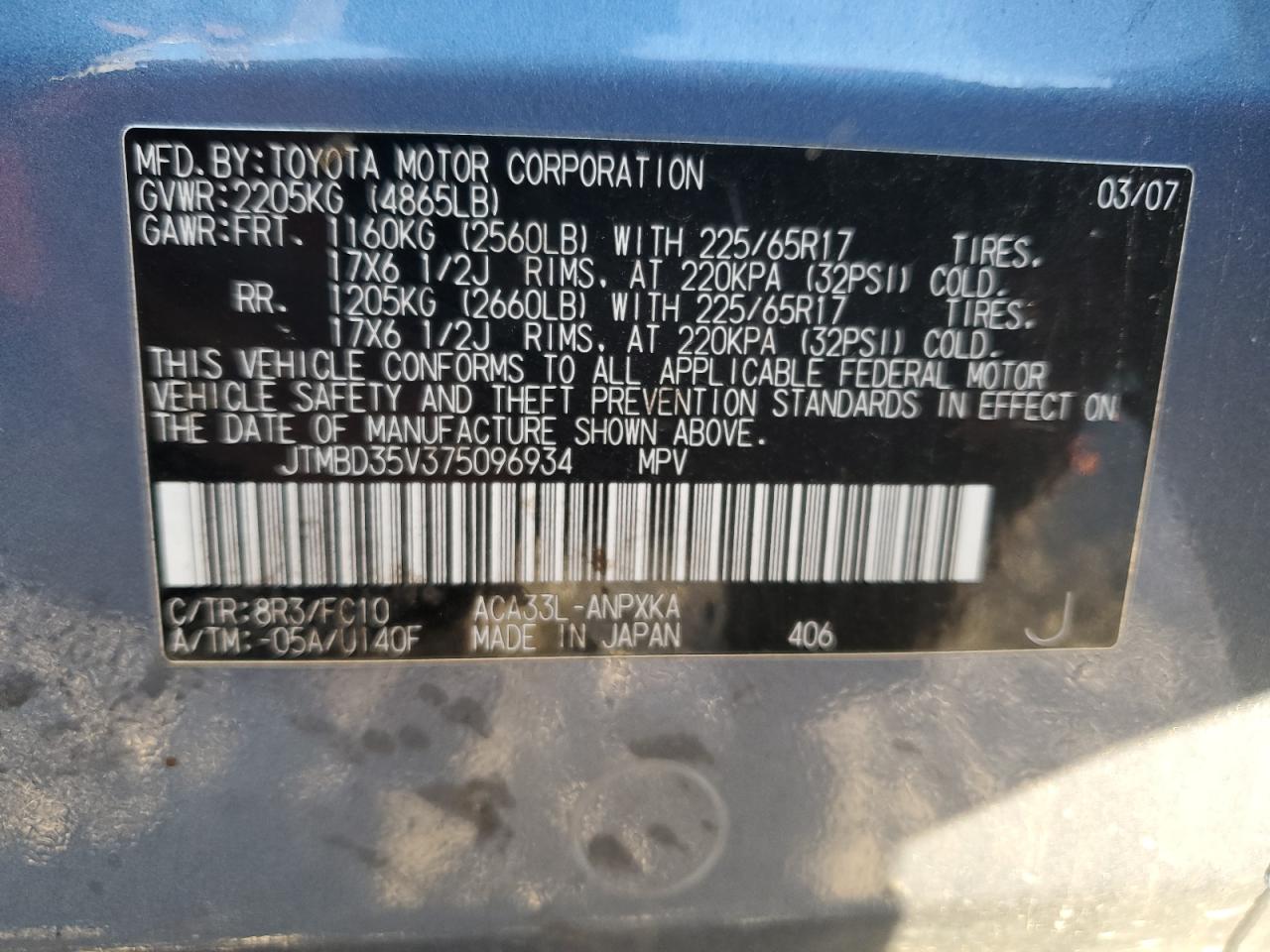2007 Toyota Rav4 VIN: JTMBD35V375096934 Lot: 87005255
