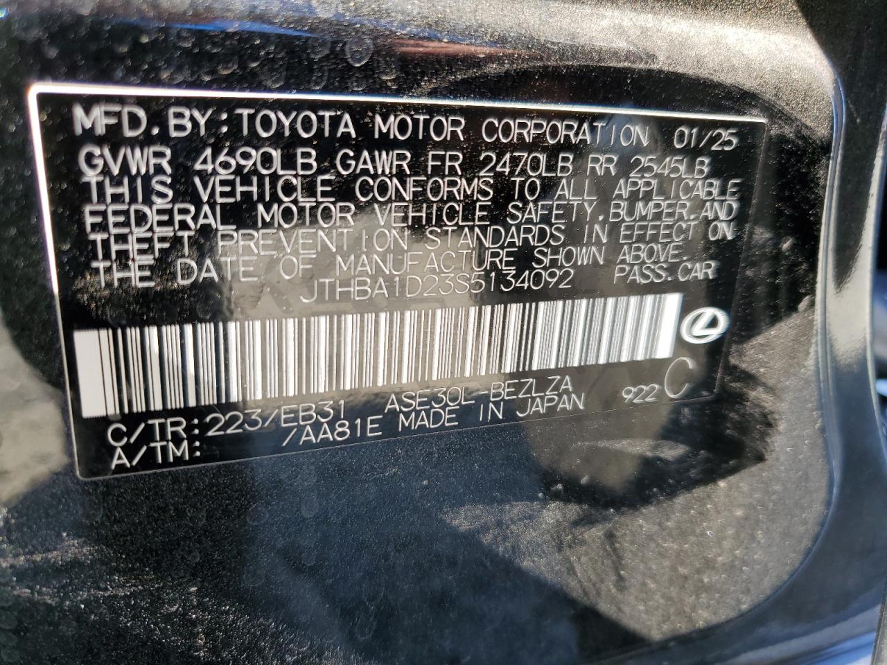 2025 Lexus Is 300 VIN: JTHBA1D23S5134092 Lot: 90627185