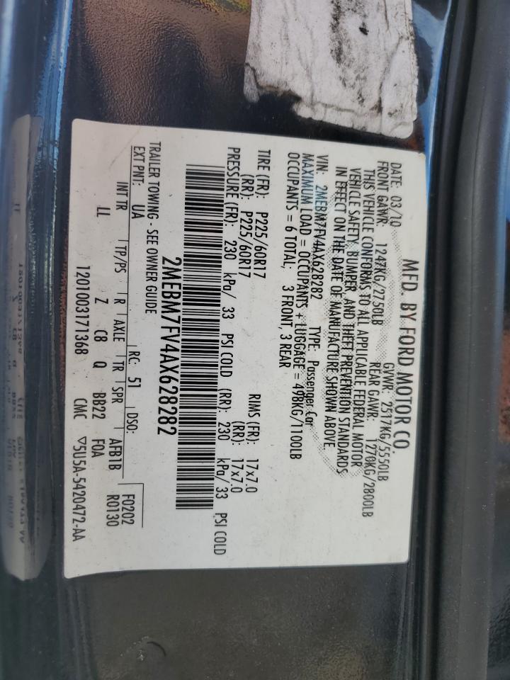 2010 Mercury Grand Marquis Ls VIN: 2MEBM7FV4AX628282 Lot: 82330525