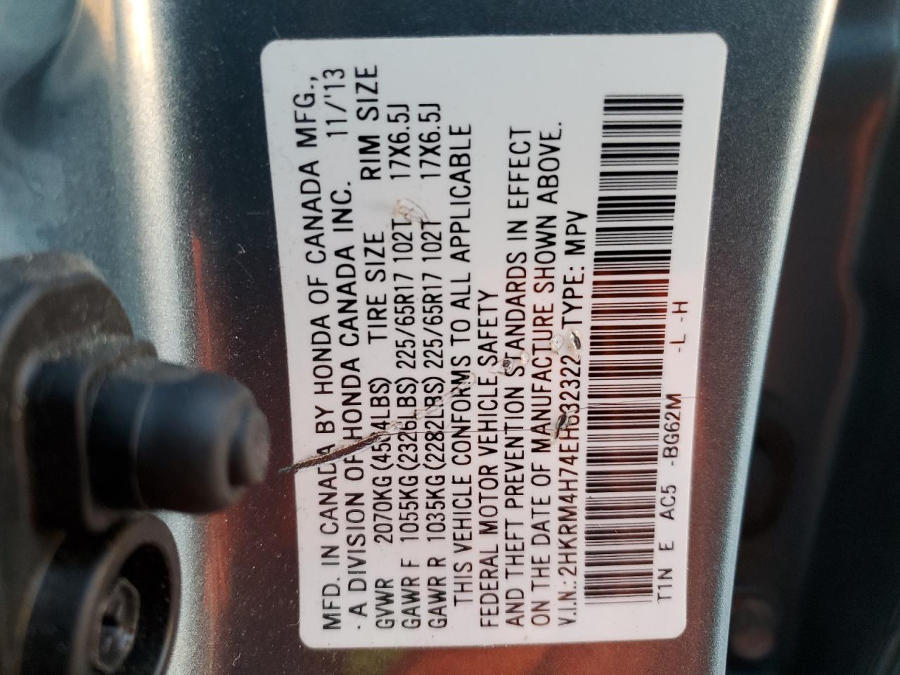 2014 Honda Cr-V Exl VIN: 2HKRM4H74EH632322 Lot: 90541705