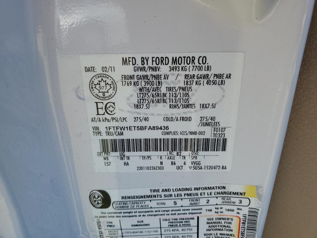 2011 Ford F150 Supercrew VIN: 1FTFW1ET5BFA89436 Lot: 85920435