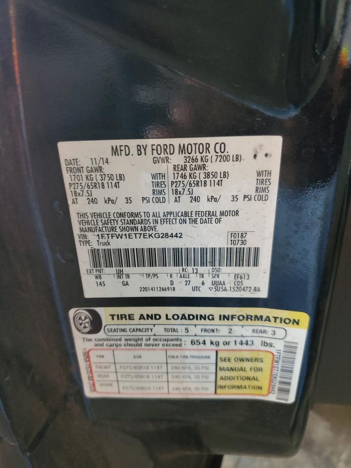 2014 Ford F150 Supercrew VIN: 1FTFW1ET7EKG28442 Lot: 86461265