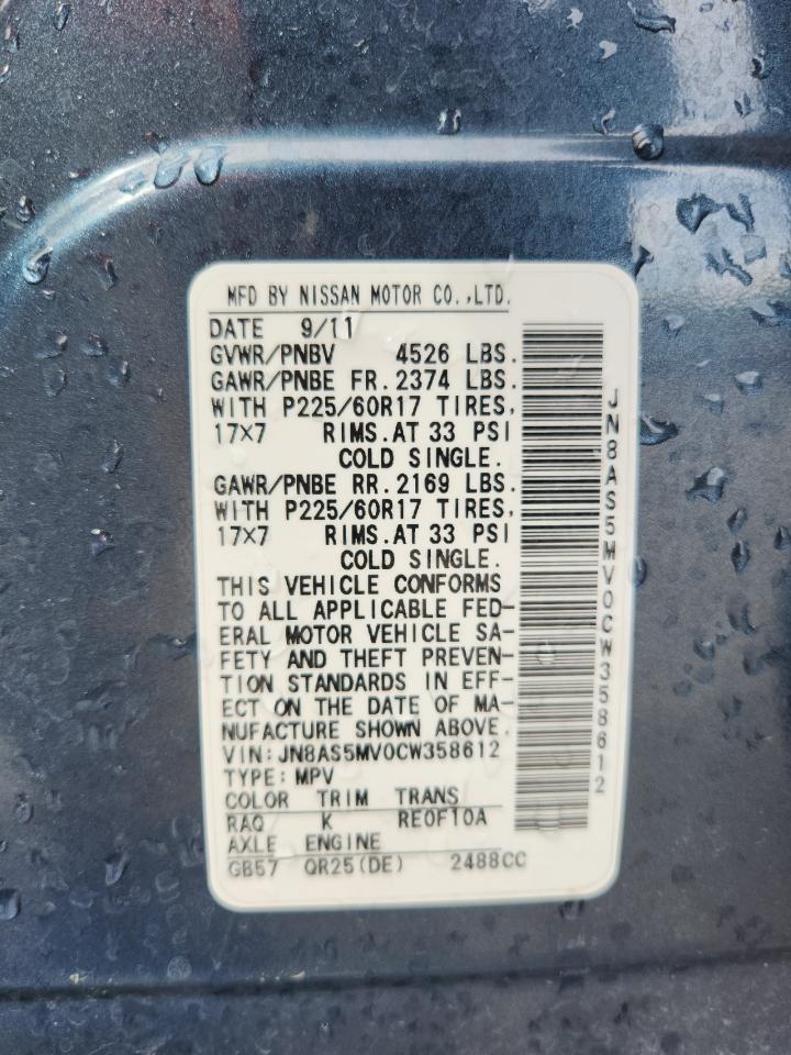2012 Nissan Rogue S VIN: JN8AS5MV0CW358612 Lot: 86143035