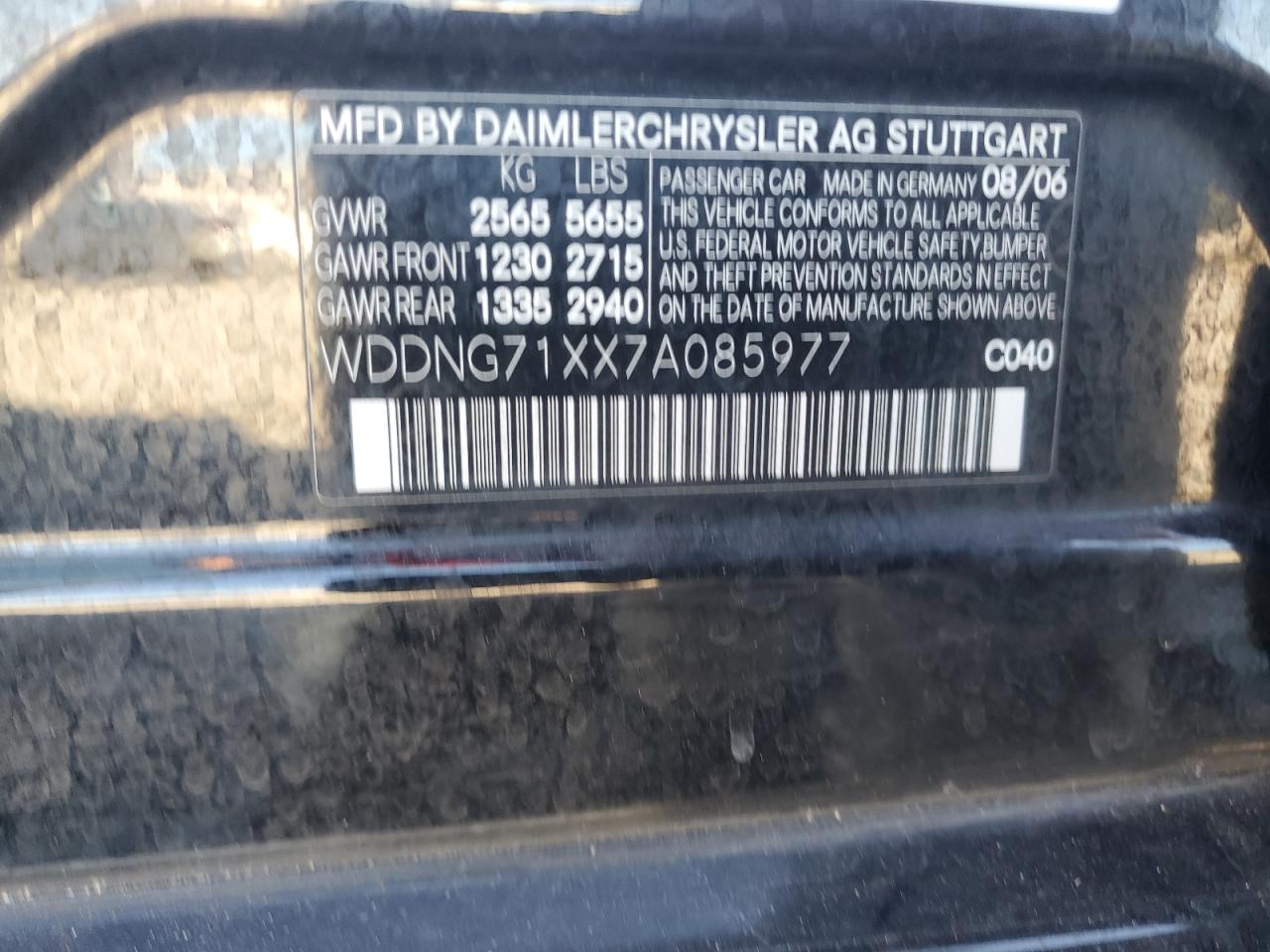 2007 Mercedes-Benz S 550 VIN: WDDNG71XX7A085977 Lot: 90373365