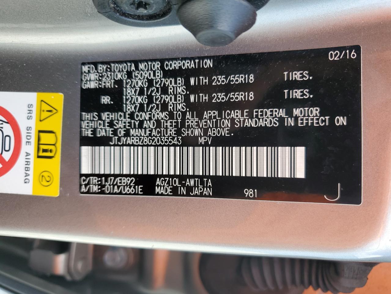 2016 Lexus Nx 200T Base VIN: JTJYARBZ8G2035543 Lot: 86089985