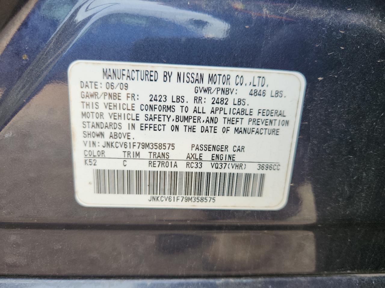 2009 Infiniti G37 VIN: JNKCV61F79M358575 Lot: 82254645