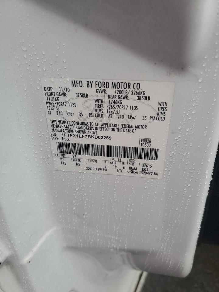 2011 Ford F150 Super Cab VIN: 1FTFX1EF7BKD02255 Lot: 90496185