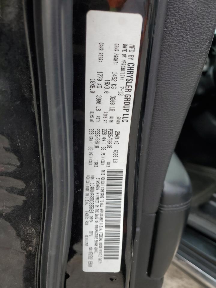 2013 Dodge Durango Sxt VIN: 1C4RDHAG9DC695024 Lot: 86501155