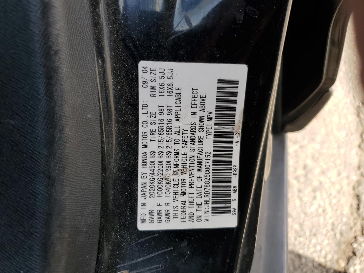 2005 Honda Cr-V Ex VIN: JHLRD78825C007152 Lot: 89892195