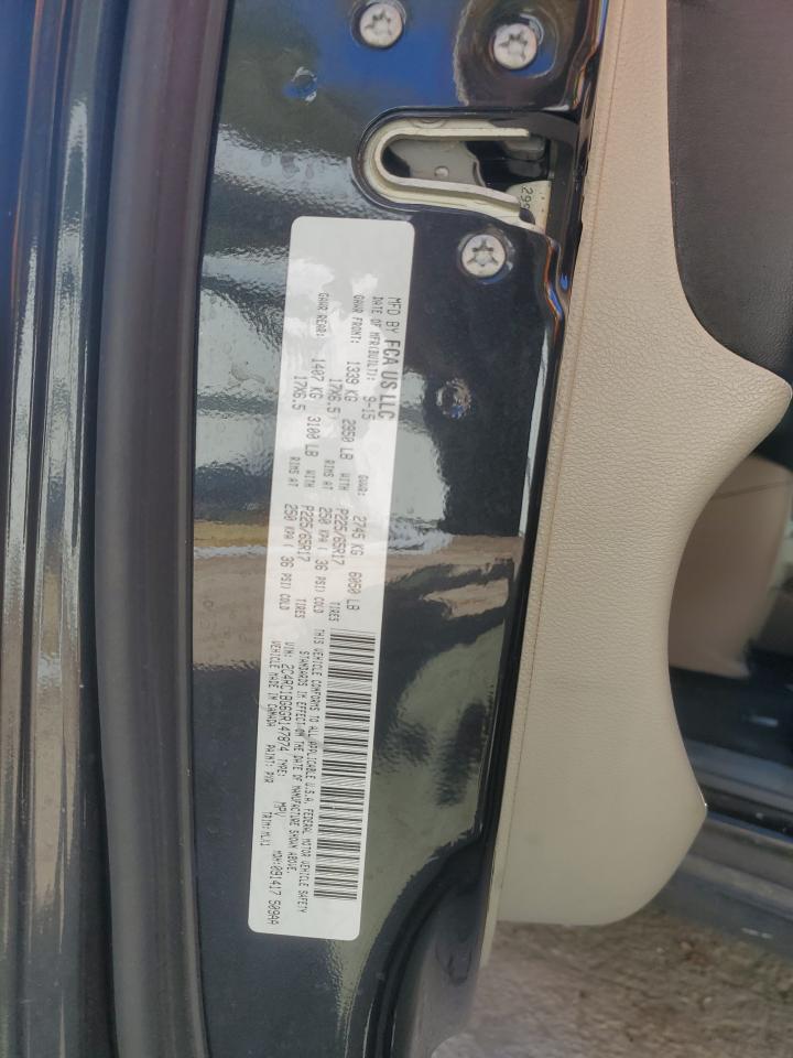 2016 Chrysler Town & Country Touring VIN: 2C4RC1BG6GR147874 Lot: 90020575