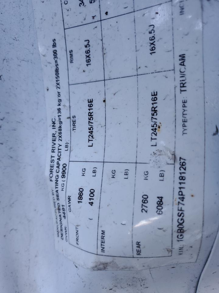 2023 Chevrolet Express Utility / Service Van VIN: 1GB0GSF74P1181267 Lot: 87196115