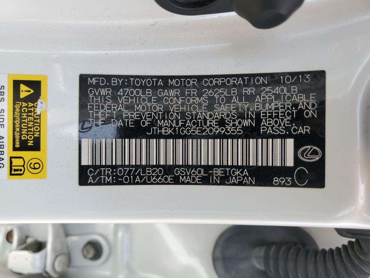 2014 Lexus Es 350 VIN: JTHBK1GG5E2099355 Lot: 84615545