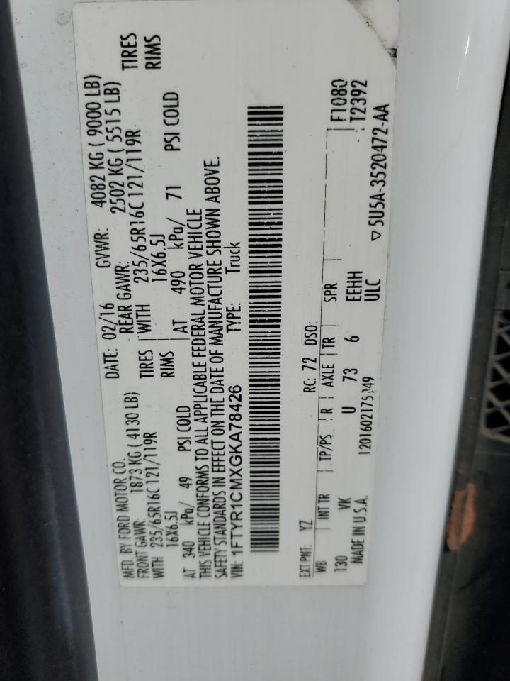 2016 Ford Transit T-250 VIN: 1FTYR1CMXGKA78426 Lot: 87375705