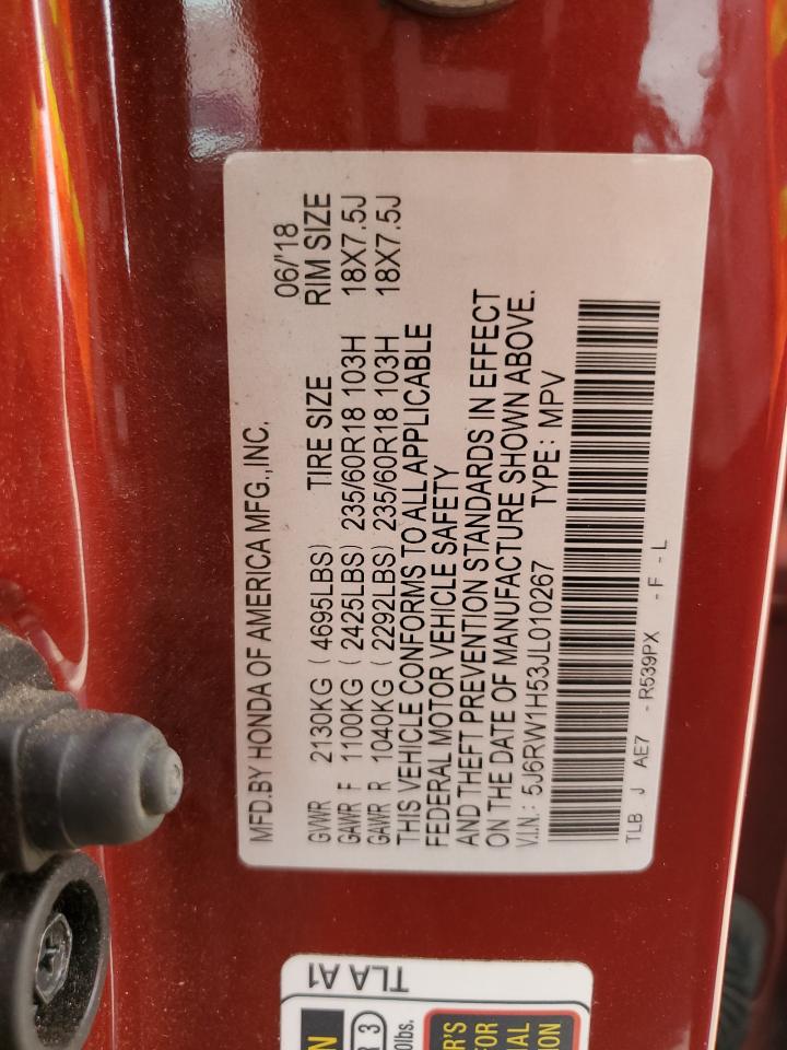 2018 Honda Cr-V Ex VIN: 5J6RW1H53JL010267 Lot: 82561565