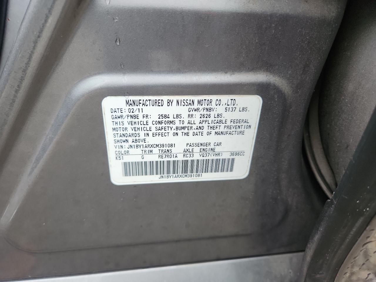 2012 Infiniti M37 X VIN: JN1BY1ARXCM391081 Lot: 90544685