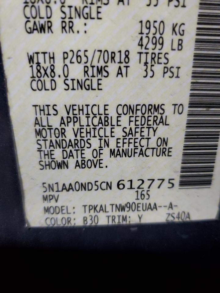 2012 Nissan Armada Sv VIN: 5N1AA0ND5CN612775 Lot: 84992415