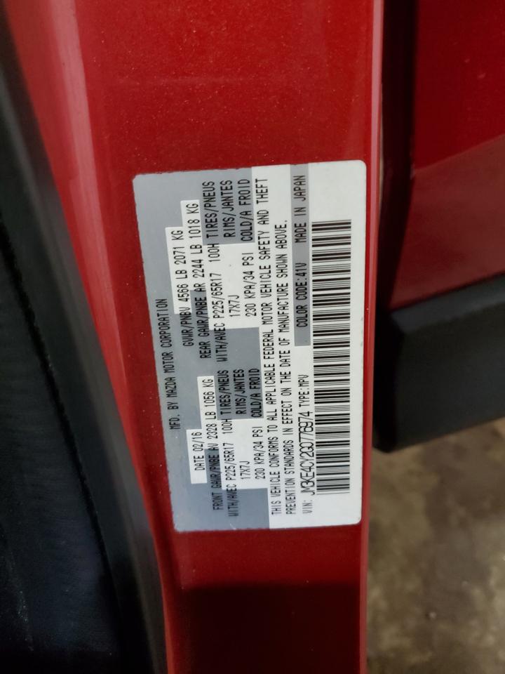 2016 Mazda Cx-5 Touring VIN: JM3KE4CY2G0776974 Lot: 87376595