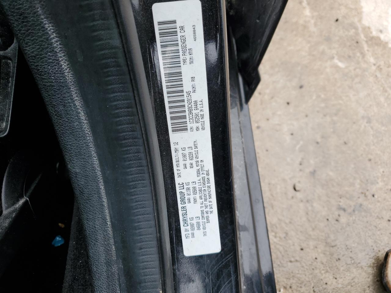 2012 Chrysler 200 Lx VIN: 1C3CCBAB9CN291545 Lot: 85382985