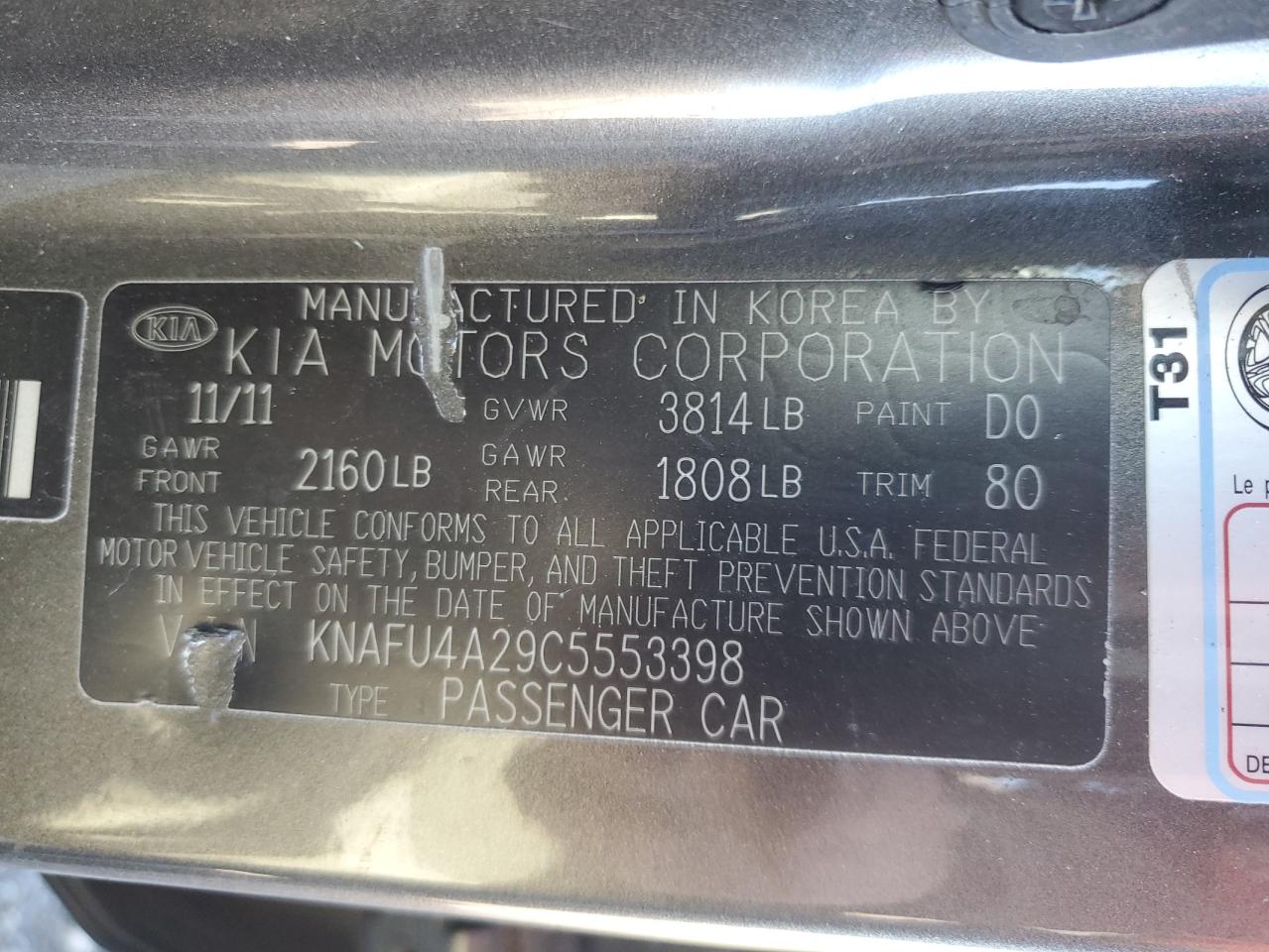 2012 Kia Forte Ex VIN: KNAFU4A29C5553398 Lot: 85528495