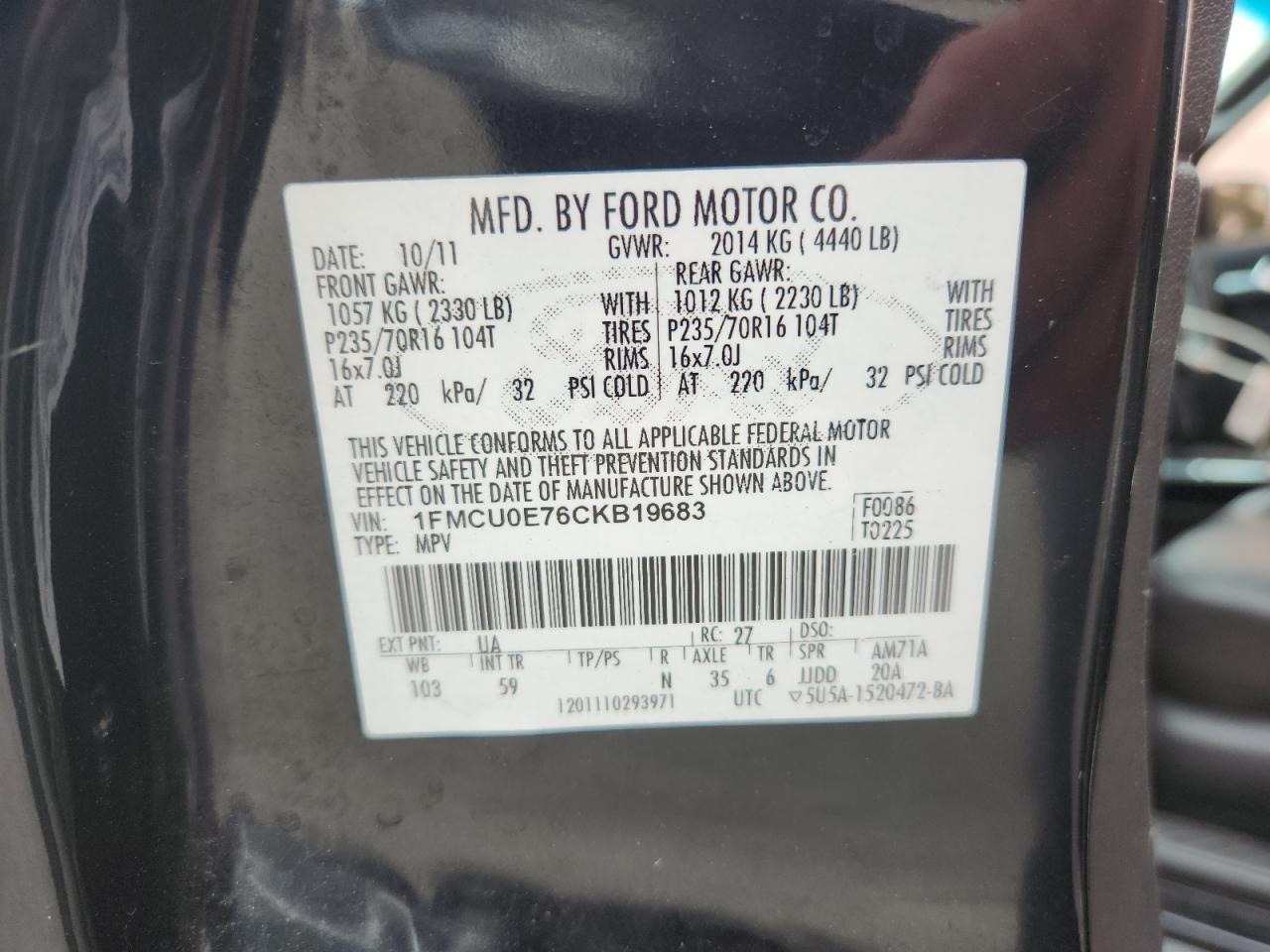 2012 Ford Escape Limited VIN: 1FMCU0E76CKB19683 Lot: 82183625